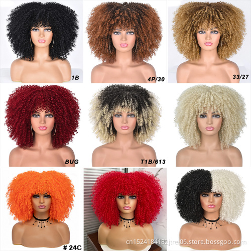 Different Colors Afro Kinky Curly Wigs With Bangs For Black Women African Synthetic Cosplay Wigs High Temperature